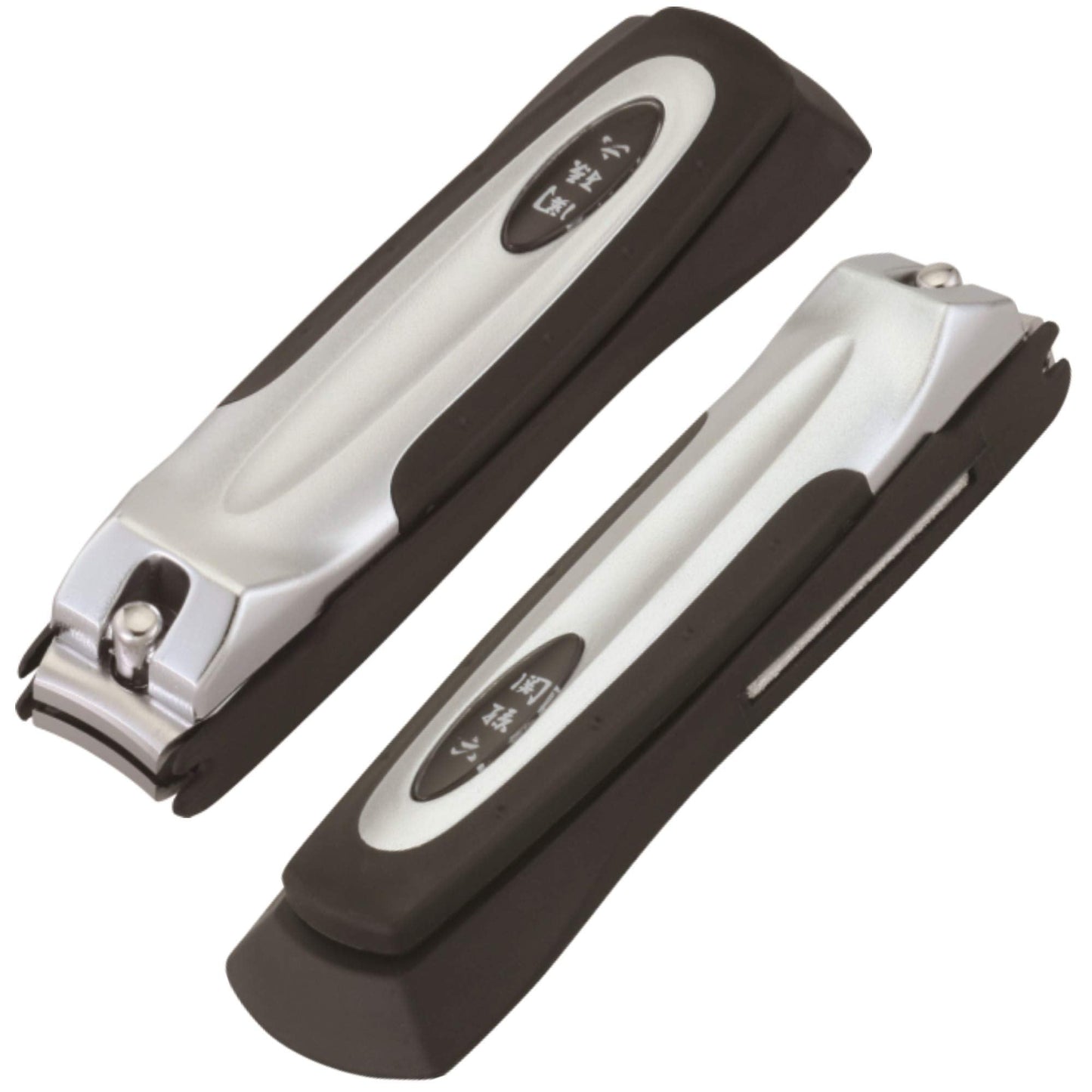 Kai Seki Magoroku HC-1800 Premium Nail Clippers High Quality Made in Japan NEW