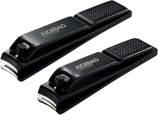 Nail Clippers Set - Fingernails Toenails Clippers Nail File Sharp Cutter with Gift Box